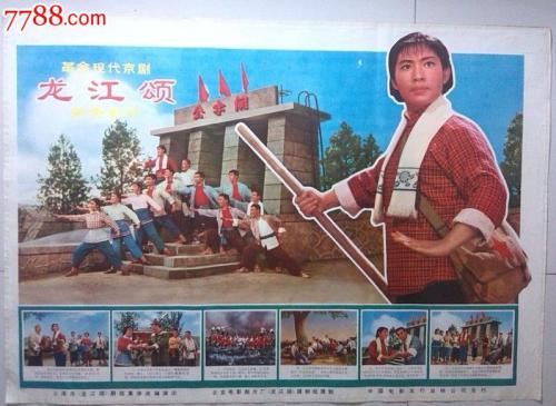 t-高中毕业证照片能披头发吗